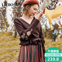 裂帛2018秋冬新款和服V领精工刺绣舒适蝙蝠型温柔优雅长袖毛衣女图片