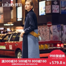 裂帛2018秋冬新款优雅翻领撞色拼接假腰带温柔迷人浪漫毛呢外套女图片