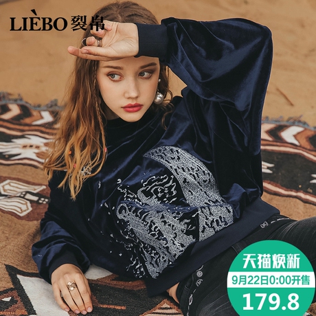 裂帛2018秋季新款温暖企领金银精致绣花小浪漫迷人针织套头卫衣女商品大图