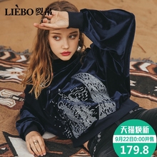 裂帛2018秋季新款温暖企领金银精致绣花小浪漫迷人针织套头卫衣女图片
