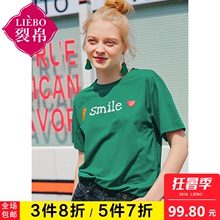 裂帛2018夏季新款圆领小字母印花休闲百搭装上衣宽松版短袖t恤女图片