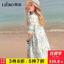 裂帛2018夏装新款文艺翻领小清新拼接前开襟双层中袖雪纺连衣裙女图片