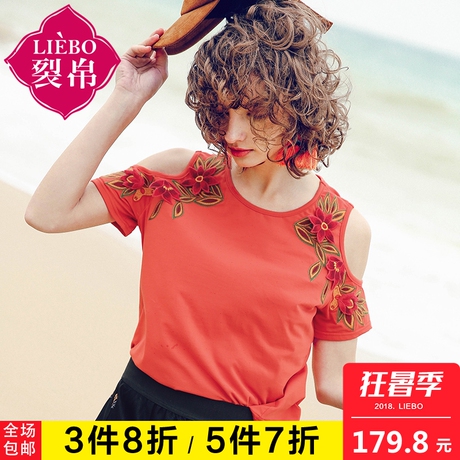 裂帛立体刺绣时髦露肩短袖T恤2018夏装新款浪漫简约圆领上衣女商品大图