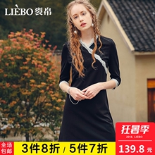 裂帛2018秋装新款V领撞色温柔风百搭显瘦少女蕾丝边中袖连衣裙女图片