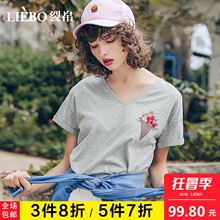 裂帛2018夏装新款 气质V领刺绣宽松落肩翻边短袖休闲百搭T恤衫女图片