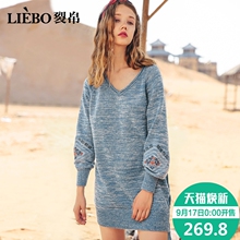 裂帛2018秋季新款气质V领精致刺绣宽松套头针织中长款连衣裙女图片