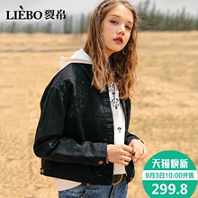 裂帛2018秋冬新款学生翻领刺绣纯棉黑色上衣牛仔褂绣花短外套女图片