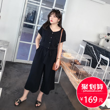 采多宝大码女装2018胖妹妹夏装韩版时尚200斤女裤连体裤藏肉K992图片