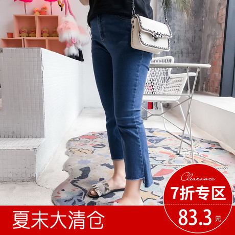 采多宝大码女装2018胖妹妹夏装韩版新款显瘦九分喇叭裤牛仔裤K975商品大图