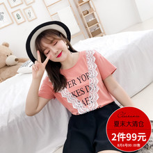 采多宝大码女装2018胖mm韩版夏装显瘦蕾丝拼接字母印花T恤Z000901图片