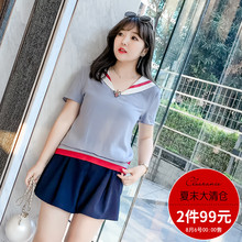 ｛99两件｝采多宝女装2018夏韩版新款翻领雪纺小衫T恤A6157图片