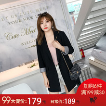 采多宝大码女装2018胖妹妹秋装新款微胖显瘦藏肉西装外套女W0007图片
