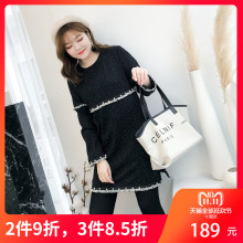采多宝大码女装2018胖mm秋冬装新款流苏钉珠针织连衣裙藏肉Q0105图片
