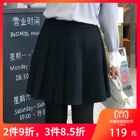 采多宝大码女装2018胖妹妹冬季新款纯色A字裙百褶裙半身裙BQ0030商品大图