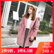 采多宝大码女装2018胖mm冬季中长款连帽毛领收腰呢风衣外套女N018图片