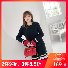 采多宝大码女装2018胖妹妹冬装中长款撞色荷叶袖针织连衣裙MY0013图片