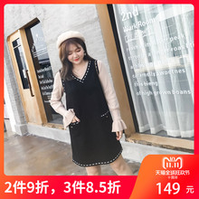 采多宝大码女装2018胖妹妹冬装新款洋气撞色背心连衣裙显瘦Q0137图片