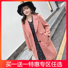 特惠采多宝大码女装2018胖妹妹冬装新款韩版毛呢大衣外套A9718图片