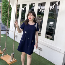 ｛169两件｝采多宝大码女装2018夏装钉珠短袖宽松韩版连衣裙Q2312图片