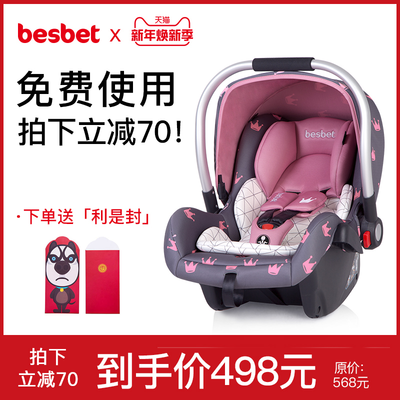 香河县唯品会唯品花怎么还款【加▲V信Q同号