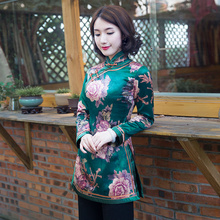 茶服女秋冬唐装女冬装长袖复古民国风女装中国风旗袍上衣夹棉衣图片