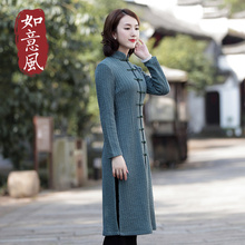 禅修居士服秋冬款长款上衣长袖加厚旗袍外套唐装素衣女中国风禅意图片