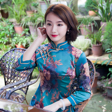 古装汉服女中国风秋上衣中式民族茶艺改良长袖盘扣复古旗袍唐装图片