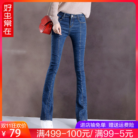 ulzzang喇叭裤2018新款女装秋装韩版高腰百搭微喇chic显瘦长裤子商品大图