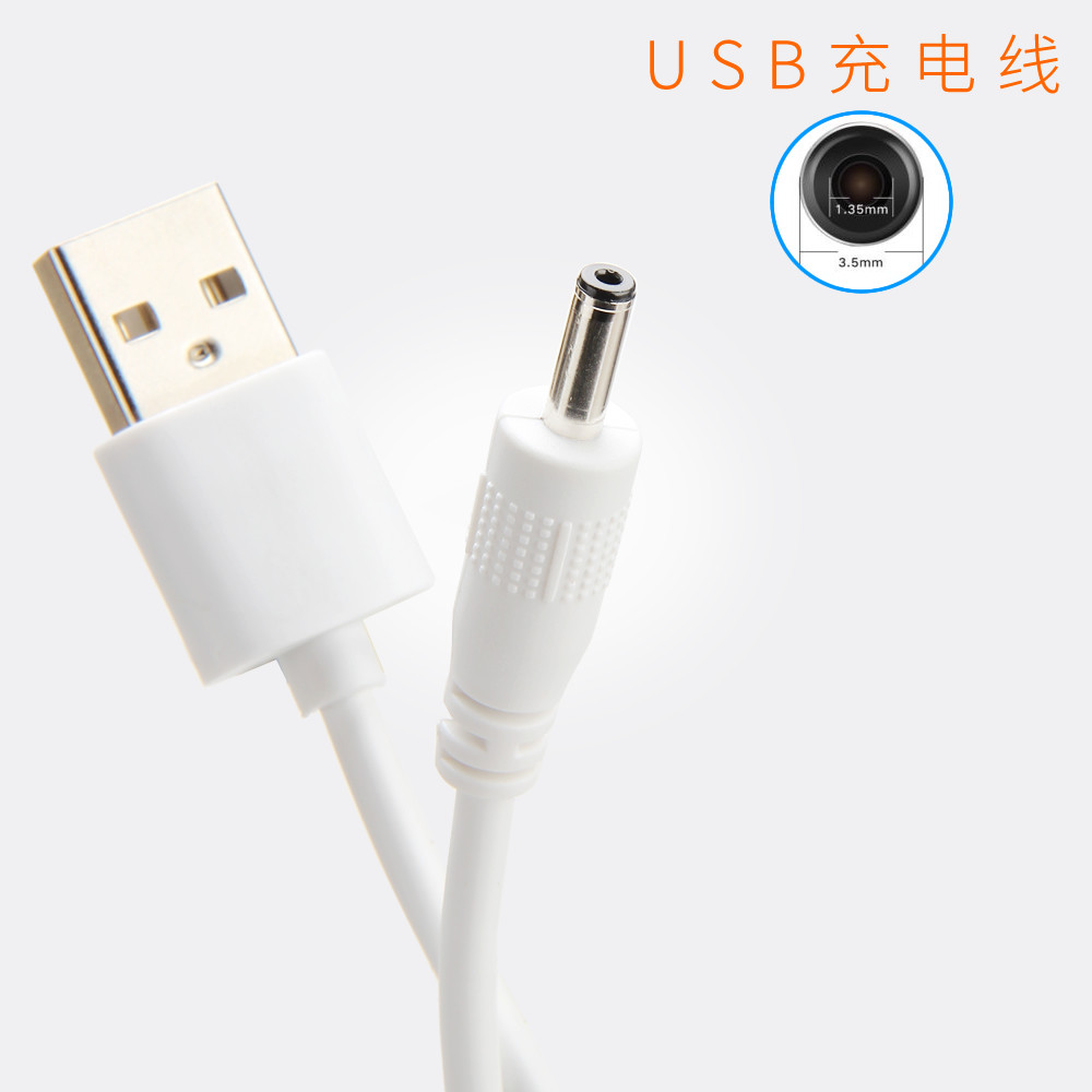 zhenfa������1m����߳����