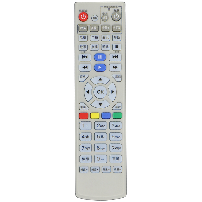 �����кϷ����߻�����ң����