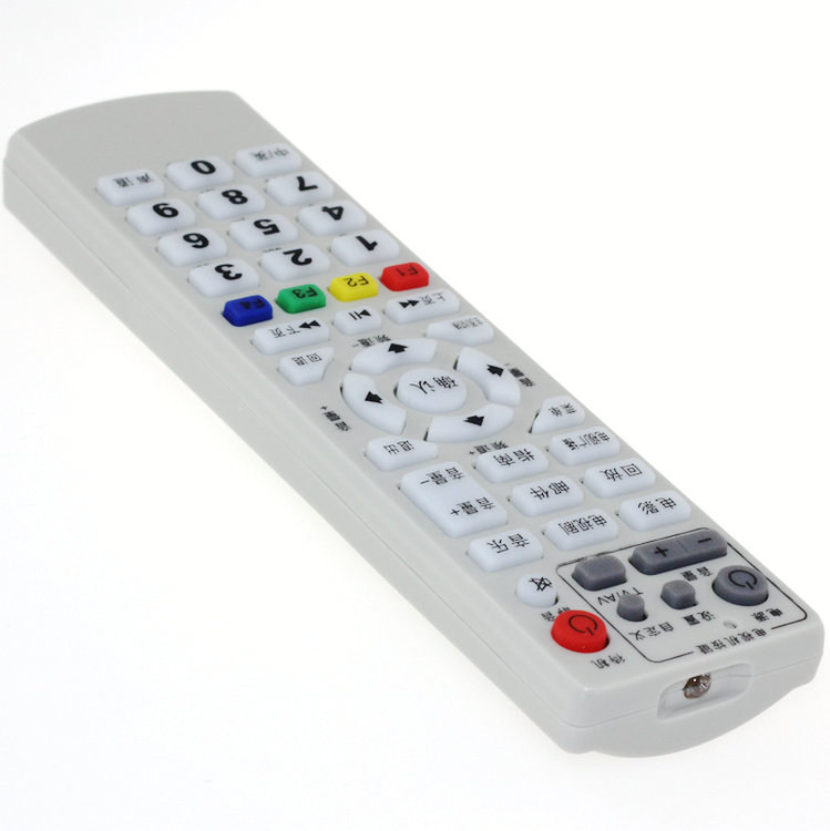 �������Ĵ�������ң����