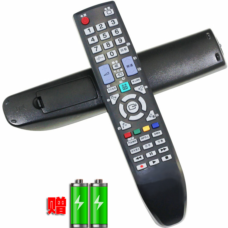 ����������Һ������ң����