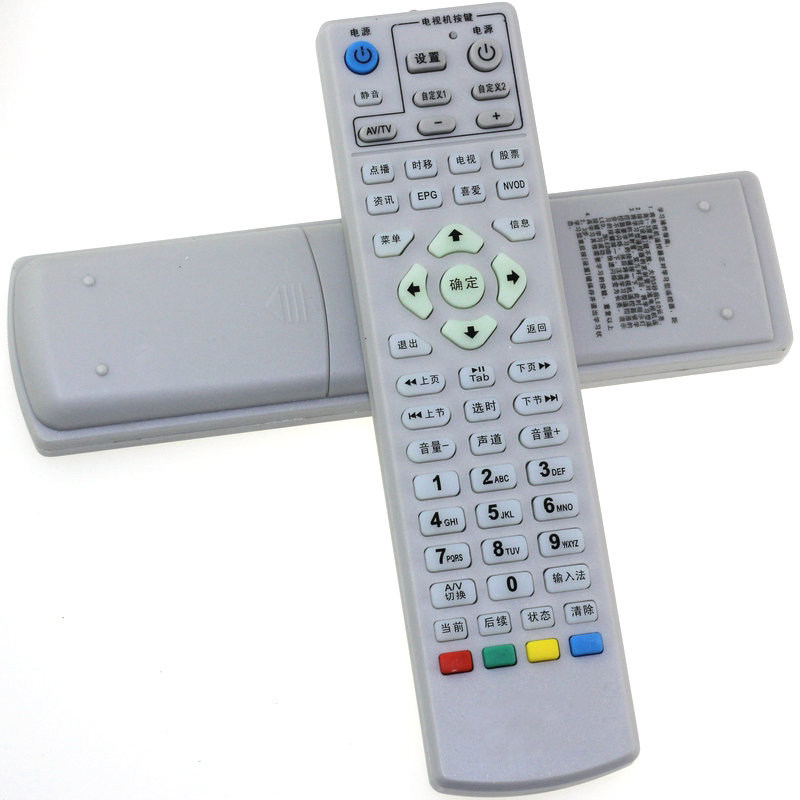 ���������ֵ���ң����