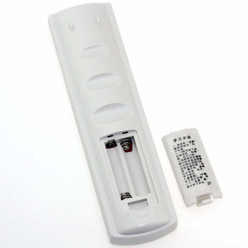 �����к������ֵ��ӻ�����ң����