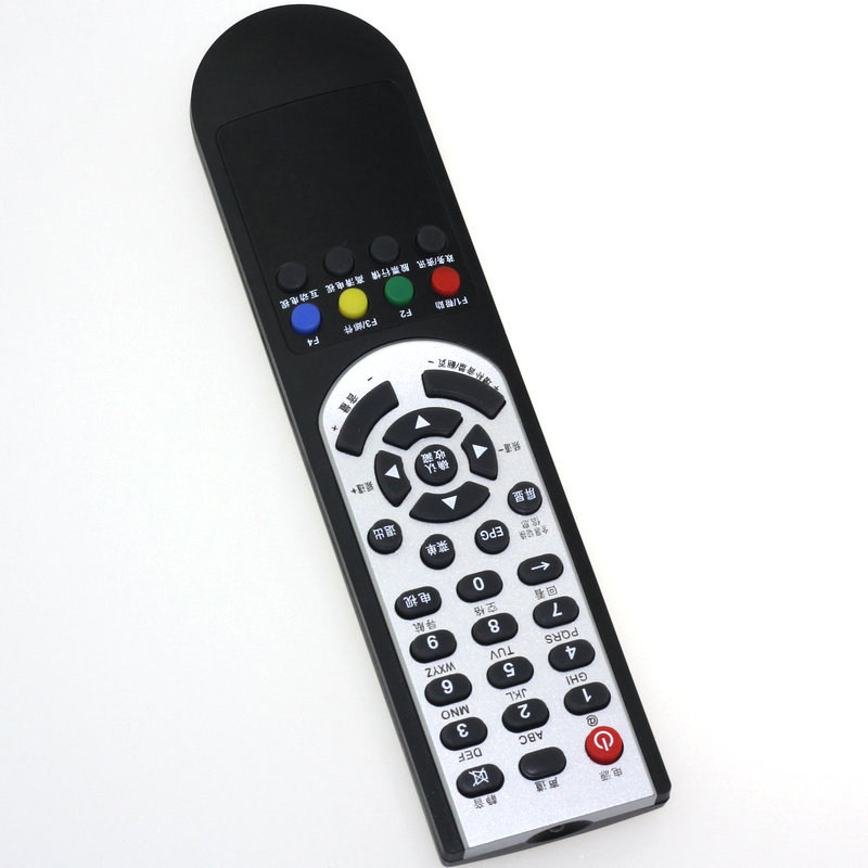 �����д�άc7000ң����