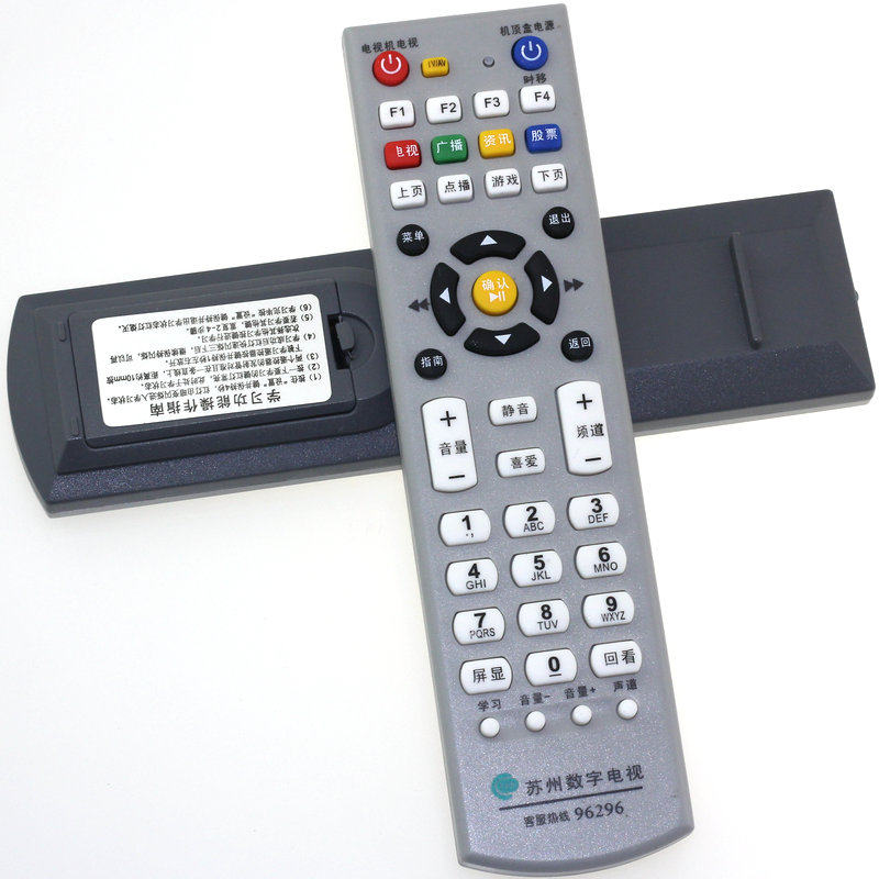 �������������ֵ�������ң����