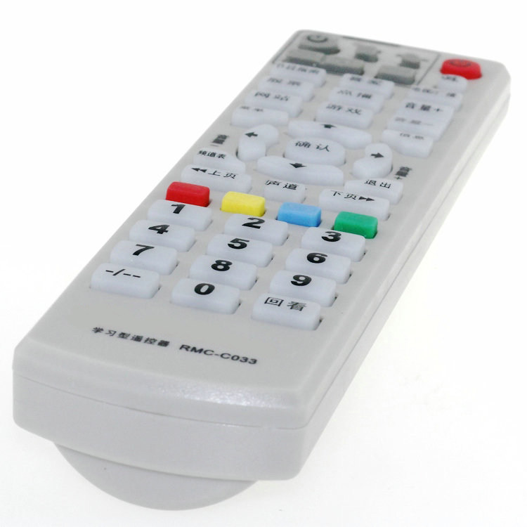 �����л�����ң����rmcc033