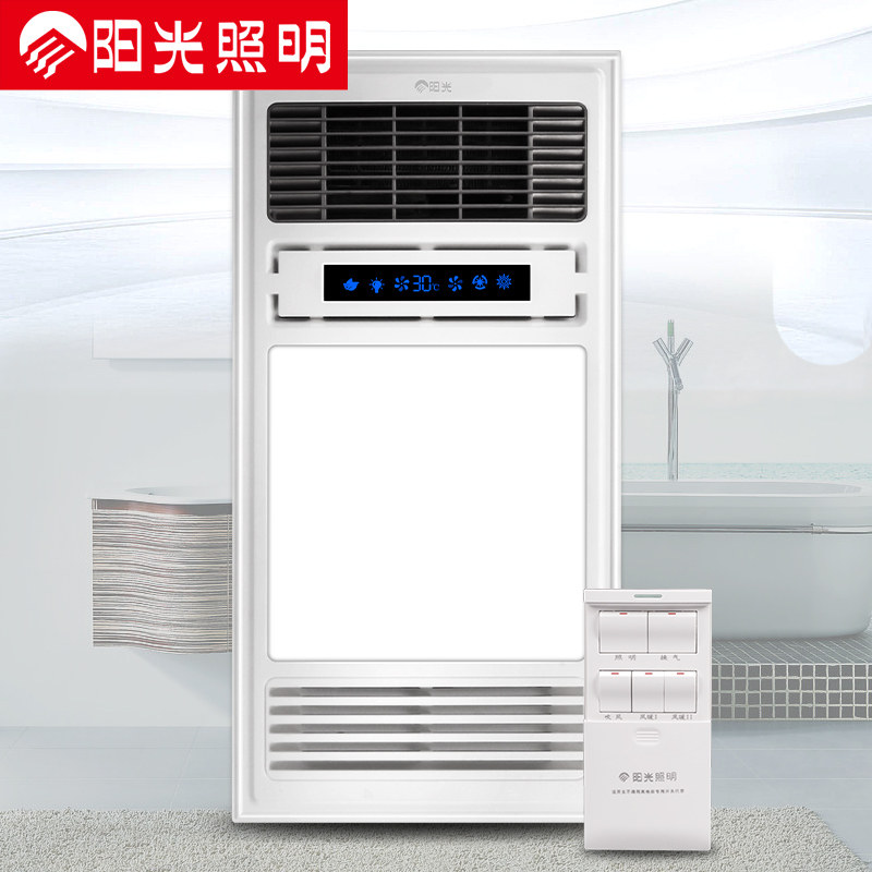 �����ůԡ��YSH3060-2500-3