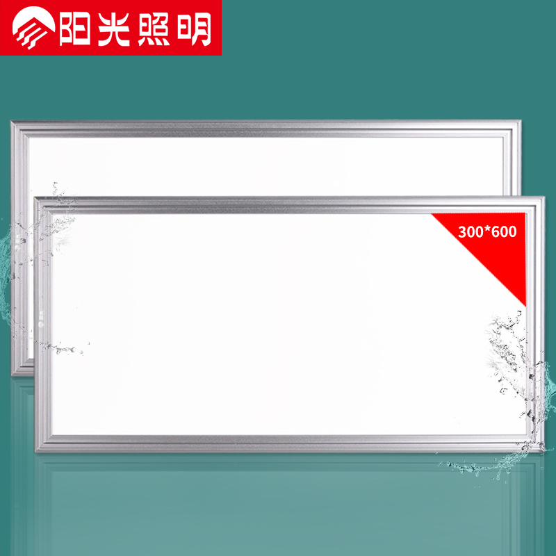 ��������led���ɵ�����Ƕ��ʽƽ���