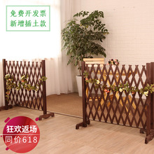 户外花园防腐栅栏围栏网格花架伸缩碳化木护栏室内室外隔断小篱笆