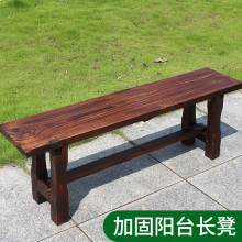 户外防腐木公园椅子休闲长木椅实木排椅长椅室外长条凳子坐椅家用