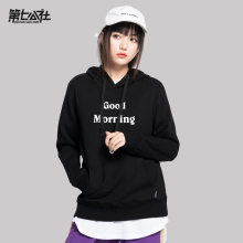 第七公社时尚情侣卫衣女连帽2018秋季新款宽松韩版帽衫外套图片
