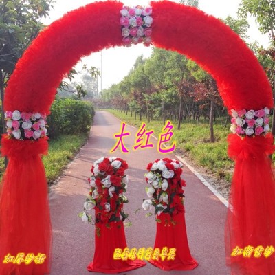 结婚花架年货节折扣