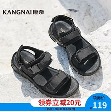 潮流轻质软底日常休闲凉鞋 控文行 防滑简约室外沙滩鞋 夏季新款