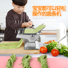 俊媳妇家用面条机小型多功能压面机手动不锈钢擀面机饺子馄饨皮机