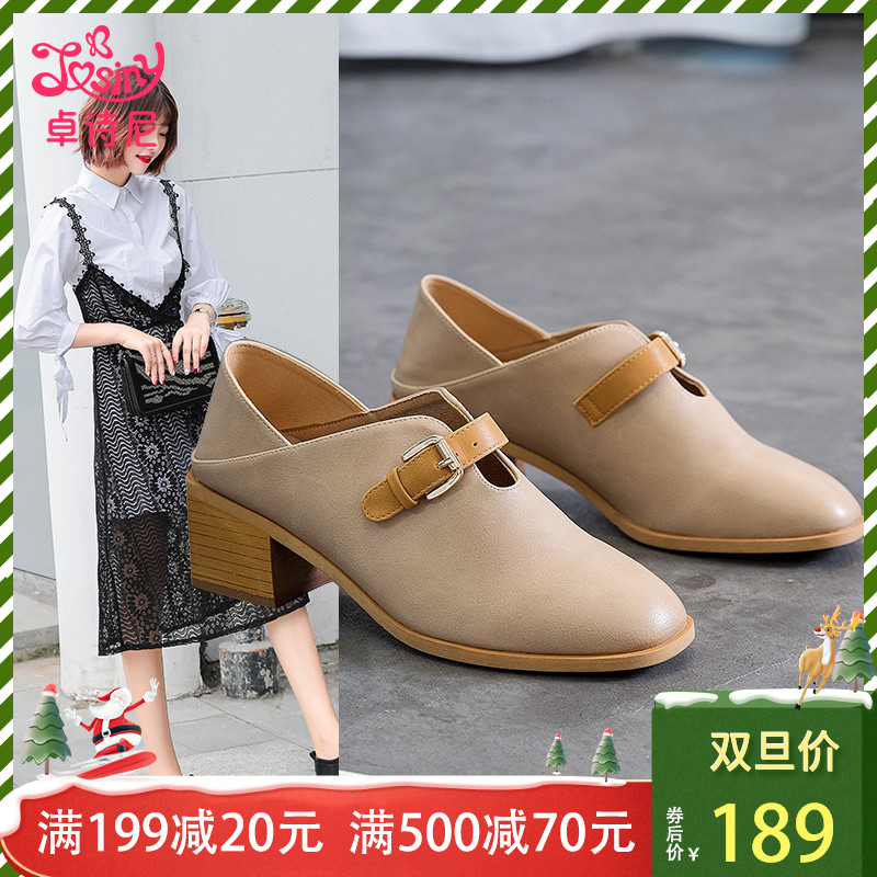 Zhuosini Women's Shoes 2018 New Autumn/Winter Korean Edition Thick Heel Single Shoes Women's Versatile Medium Heel Small Leather Shoes Women's British Retro