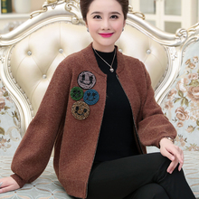 开衫外套2017秋冬新款中老年女装妈妈装韩版宽松羊毛针织呢子外套图片