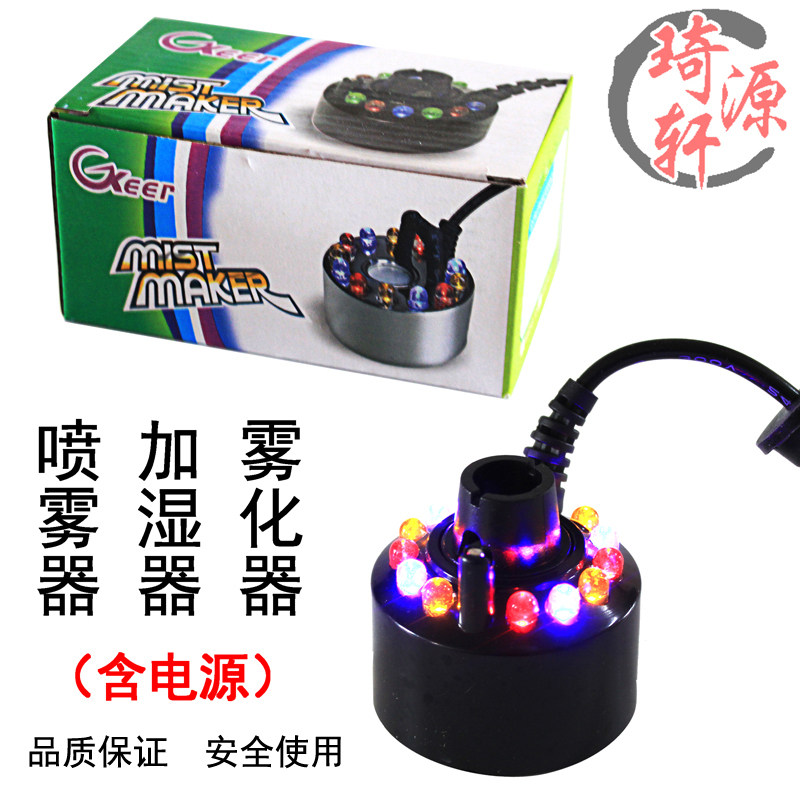 流水风水轮摆件