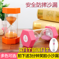 新款菱形沙漏20/30/60分钟计时器儿童吃饭学习幼儿园开学防摔礼物