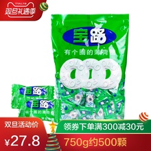 薄荷糖750g老式非强劲清凉博荷糖散装 雀巢宝路有个圈 包邮 批发